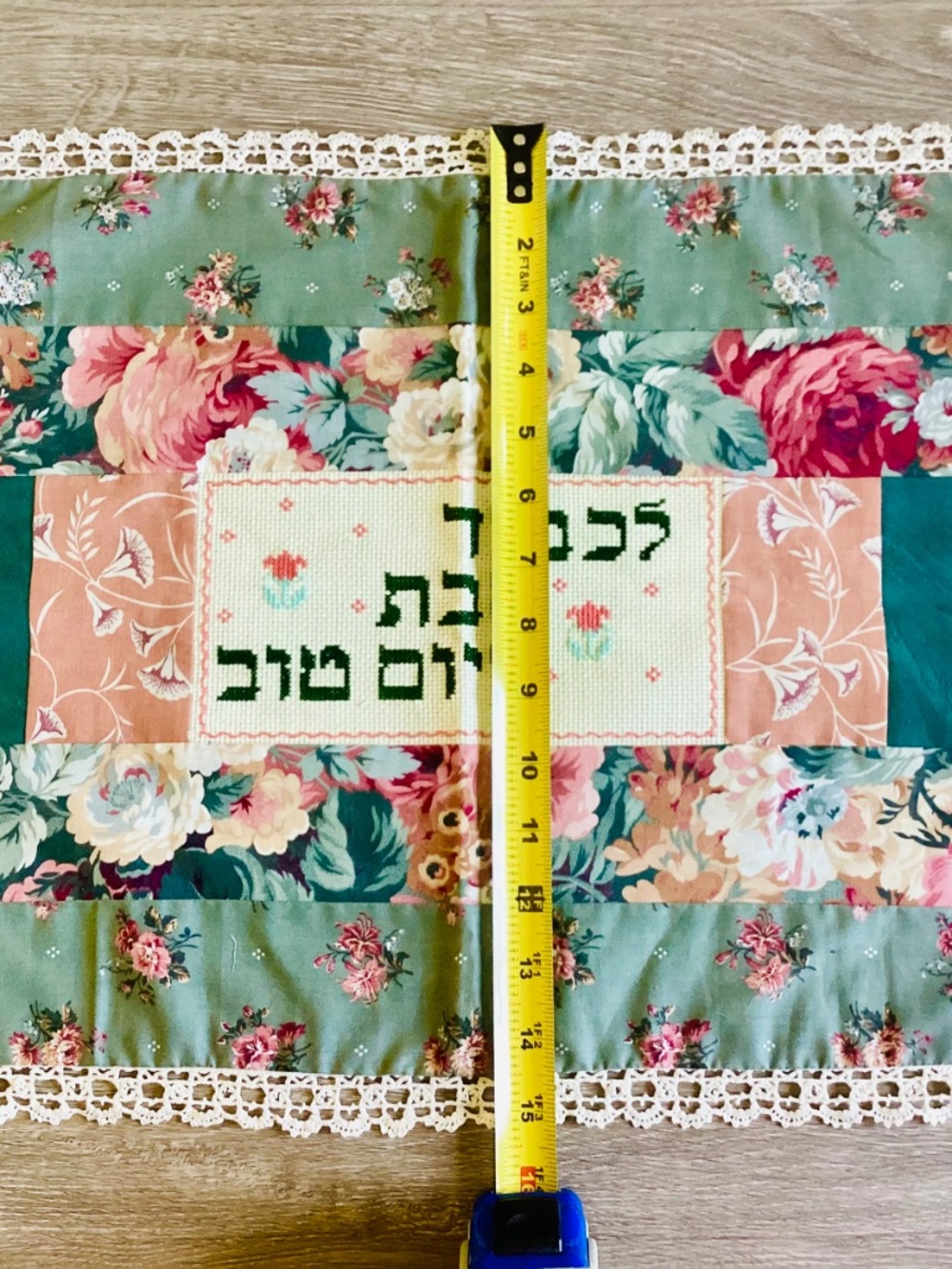 Vtg Judaica patchwork challah cover Embroidered Handcrafted Sabbath Celebration - Picture 9 of 10